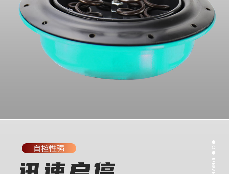 气动薄膜调节阀_11.jpg